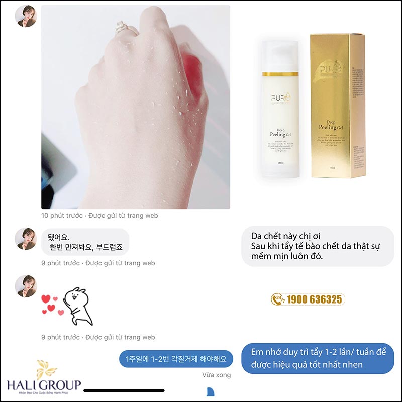 Feedback gel thay da thảo mộc Pure Hàn Quốc