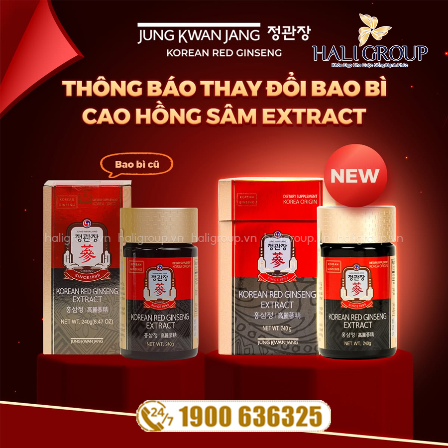 Cao Tinh Chất Hồng Sâm Cô Đặc KGC Extract Mẫu Mới