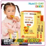 Kem Kẽm Dạng Thạch Nutri D-Day Kids Squeezable Vita Tzu Vitamin Zinc Jelly