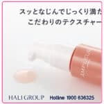 Serum Dưỡng Ẩm Ampleur Vitamin C VC Drip Nhật Bản