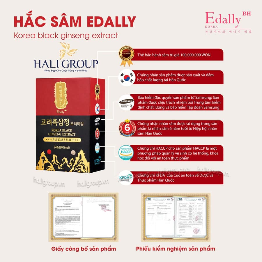 Cao Hắc Sâm Hàn Quốc Edally Premium