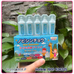 Siro Hỗ Trợ Tăng Chiều Cao Nobi Shinchou Eikenbi Kids Nhật Bản (15 ống x 10ml) - Ảnh 3