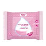 Bông Ướt Tẩy Trang Welson Beauty Makeup Remover Cleansing Pad