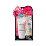 Hình nền trắng Beppin Body Virgin White Serum Miccosmo - Serum Dưỡng Chuyên Biệt Cho Vùng Da Nhạy Cảm Như Nhũ Hoa, Bikini