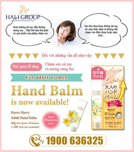 Hình khuyến mãi Kem Dưỡng Da Tay Hurry Harry Premium Hand Balm Miccosmo