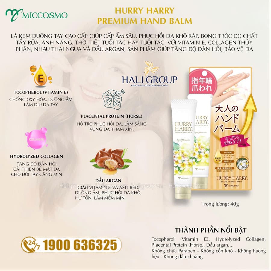 Kem Dưỡng Da Tay Hurry Harry Premium Hand Balm Miccosmo