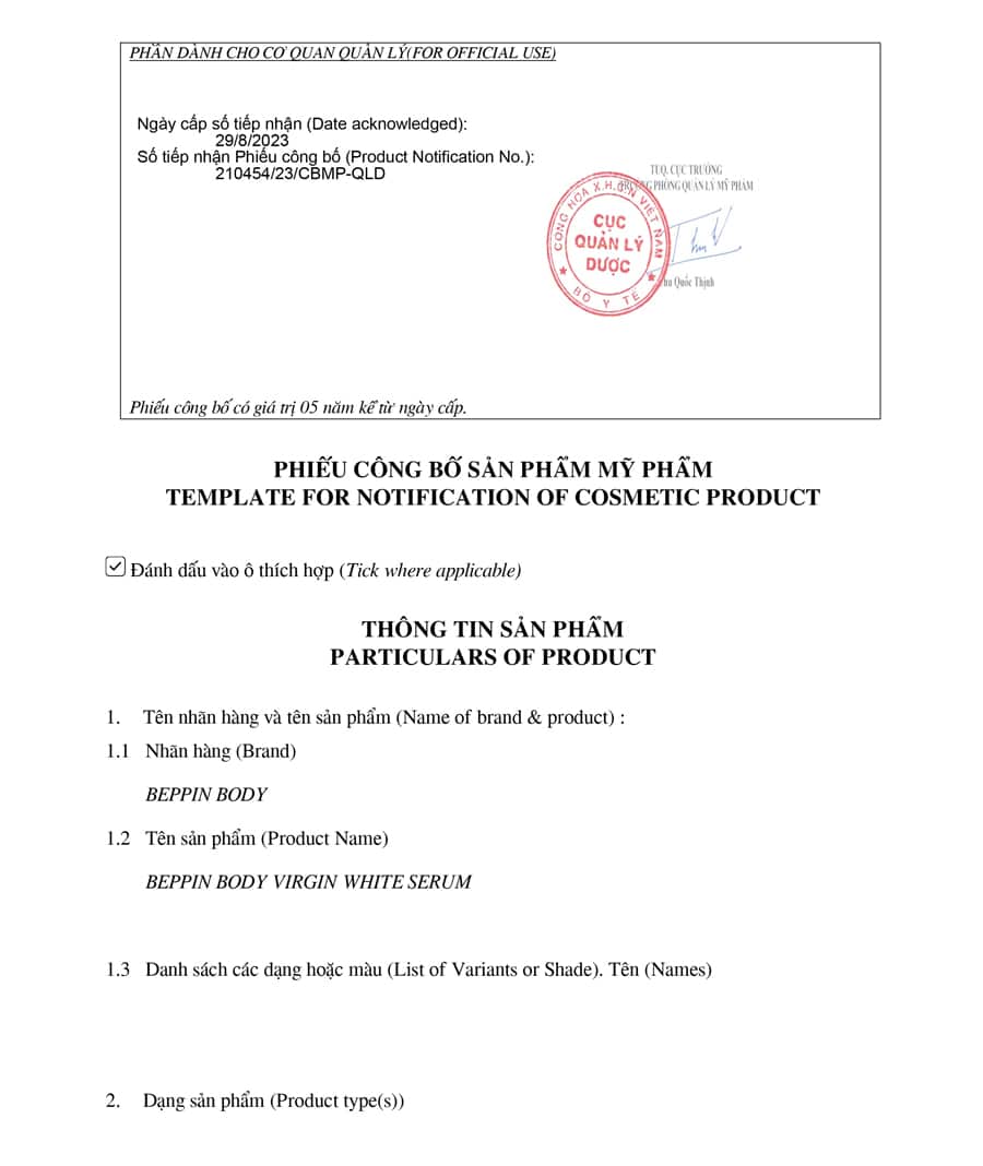 Beppin Body Virgin White Serum Miccosmo - Serum Dưỡng Chuyên Biệt Cho Vùng Da Nhạy Cảm Như Nhũ Hoa, Bikini