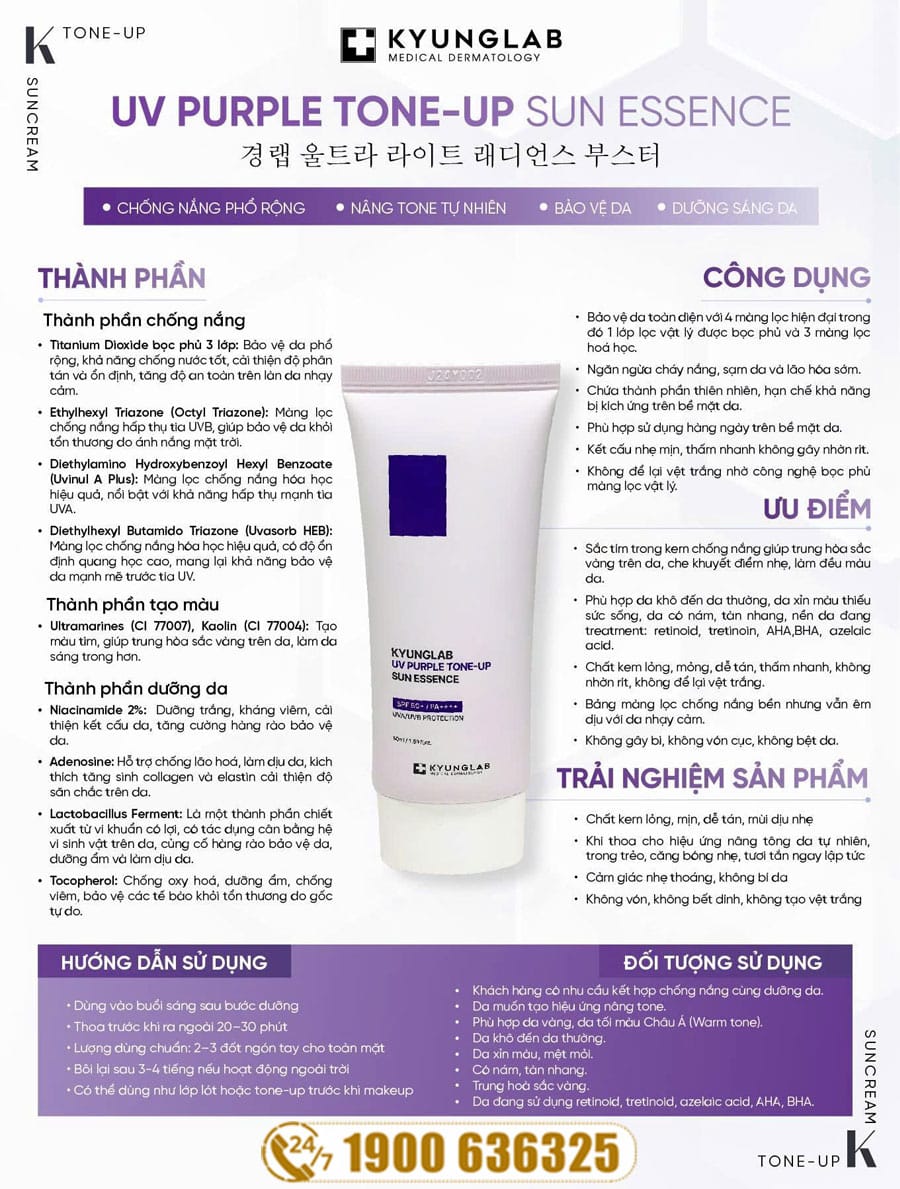 Thông tin chi tiết về Kem Chống Nắng Nâng Tone UV Purple Tone-Up Sun Essence KyungLab