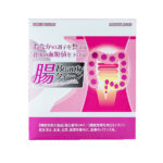 Intestines Beauty Queen Nichiei Asia Nhật Bản - Hỗ Trợ Tiêu Hóa - Ảnh 4