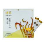 Bột Uống Nano Fucoidan Kengen Nichiei Asia Nhật Bản - Ảnh 5