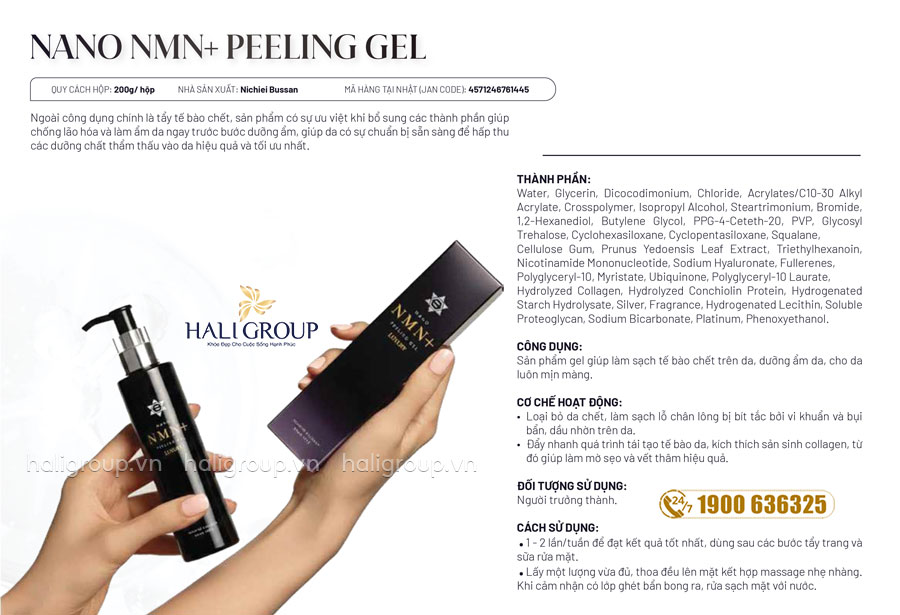 Thành phần Tẩy Tế Bào Chết Nichiei Bussan Nano NMN+ Peeling Gel