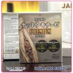 Viên Uống Nattokinase Nano Premium 60000FU/G Nichiei Bussan