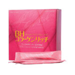 BH Collagen - Bột Uống Collagen Nichiei Bussan Beautiful Habit Rich