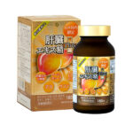 Viên Uống Bổ Gan Liver Hydrolyzate Plus Nichiei Bussan Nichiei Asia Nhật Bản (Hộp 180 Viên) - Ảnh 4