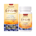 Viên Uống Bổ Mắt Eikenbi Premium Lutein 60 Nhật Bản - Ảnh 5