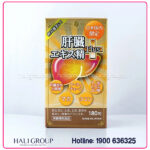 Viên Uống Bổ Gan Liver Hydrolyzate Plus Nichiei Bussan Nichiei Asia Nhật Bản (Hộp 180 Viên) - Ảnh 2