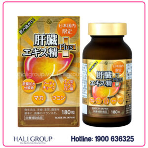 Viên Uống Bổ Gan Liver Hydrolyzate Plus Nichiei Asia Nhật Bản (Hộp 180 Viên)