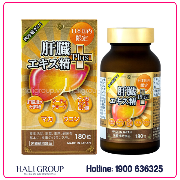 avt-vien-uong-bo-gan-liver-hydrolyzate-plus-nichiei-asia-haligroup Viên Uống Bổ Gan Liver Hydrolyzate Plus Nichiei Asia Nhật Bản (Hộp 180 Viên)
