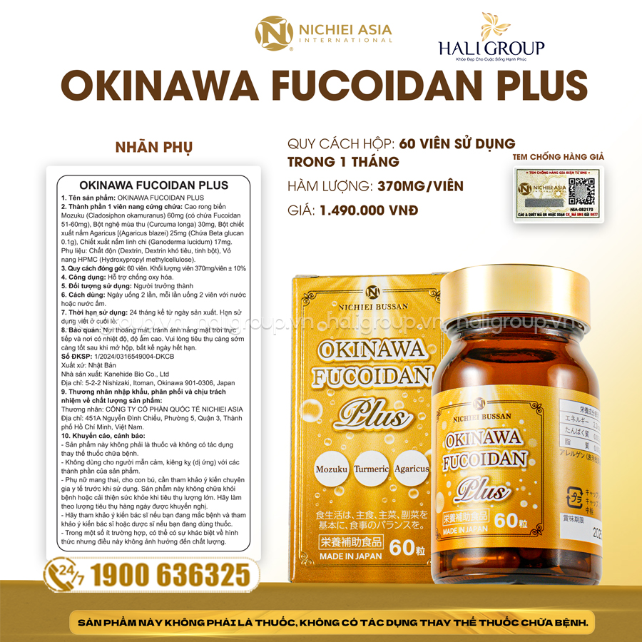 công dụng Viên Uống Okinawa Fucoidan Plus Kanehide Bio Nichiei Bussan Nichiei Asia Nhật Bản (Hộp 60 Viên)