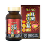 Viên Uống Hỗ Trợ Thải Độc Gan Nano Liver Hydrolyzate Ex Nichiei Asia Nhật Bản (Hộp 330 Viên) - Ảnh 4